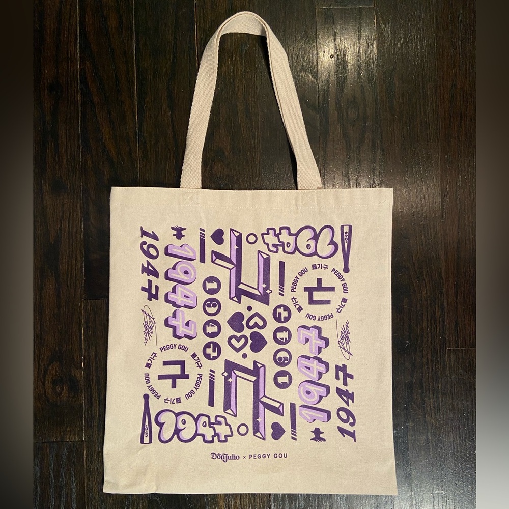 Peggy Gou x Don Julio 1942 Collab Tote Bag RARE